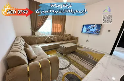 Apartment - 1 Bedroom - 2 Bathrooms for rent in The Icon Casa 2 - Al Rashidiya 3 - Al Rashidiya - Ajman
